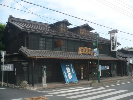 武甲酒造