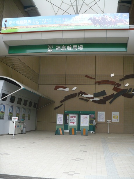 Ê¡Åç¶¥ÇϾì (1)