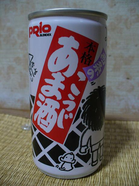 �����������޼�