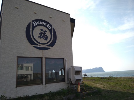 �ɥ饤�֥���ޤ�դ�2