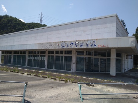 ドライブインビックチェイス下仁田店2