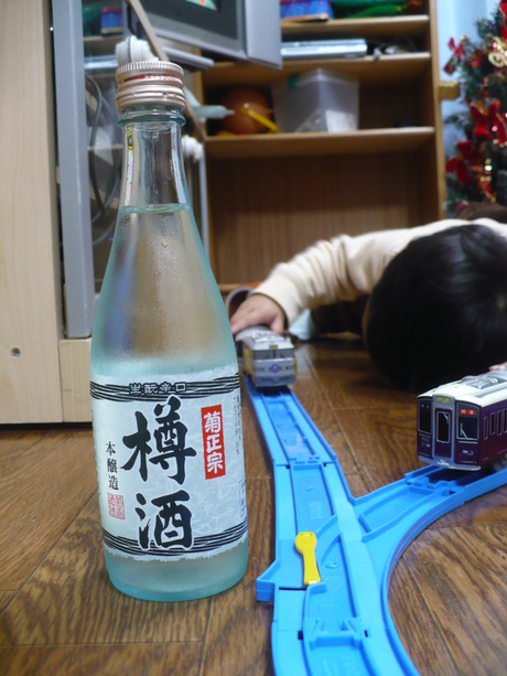 菊正宗・本醸造・樽酒
