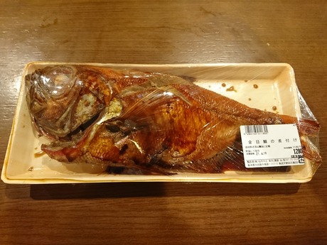 きんめ