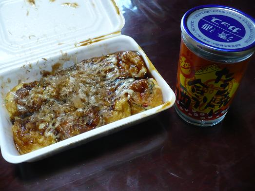 ϲ�������������Ƥ˹礦�� (1)