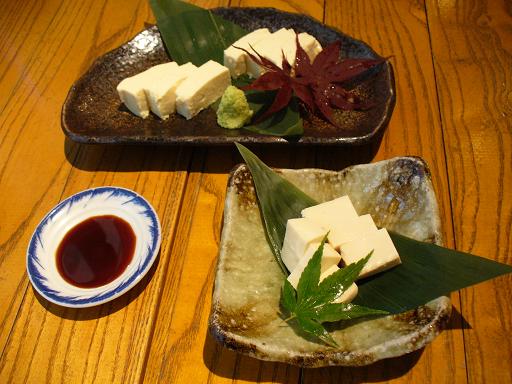 ����������¤��7