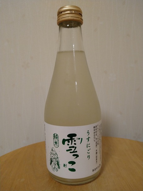 ��ä��������ˤ���