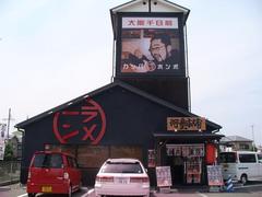 ��Ƹ����