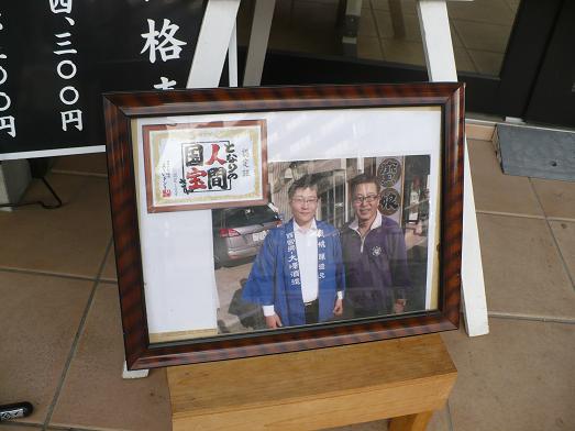 ��߷�ܲȼ�¤10�� (3)