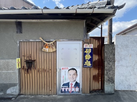 ������ �������