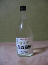 ������������¢��