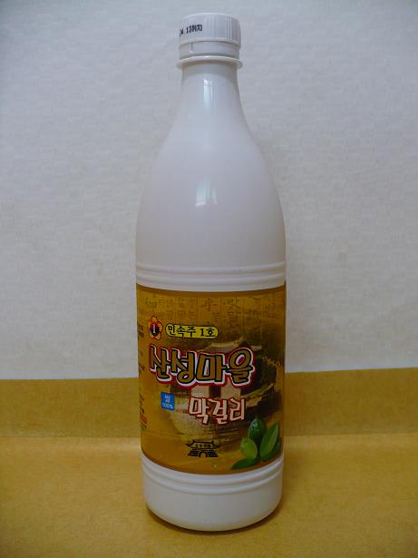 ���󥽥�ޥ���ޥå���