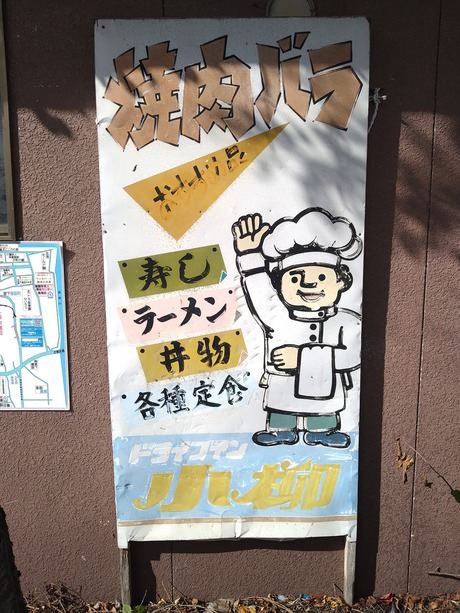 �ɥ饤�֥�����2