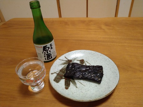 ŷǵ���ȷߤΤ���