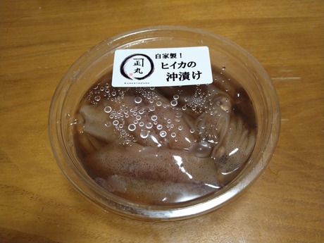 ヒイカの沖漬け