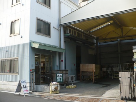 万代大澤醸造1305 (1)