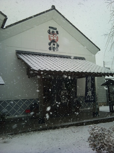 ¿¹¸Í¼ò¤1212 (1)