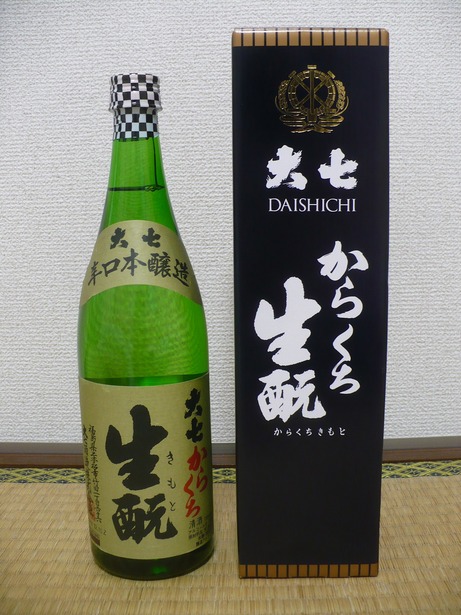 �缷���ܾ�¤���餯�� (2)