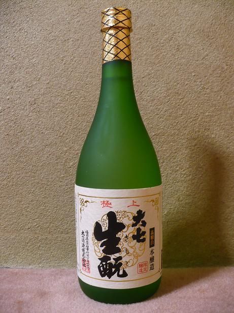 �缷���˾���酛