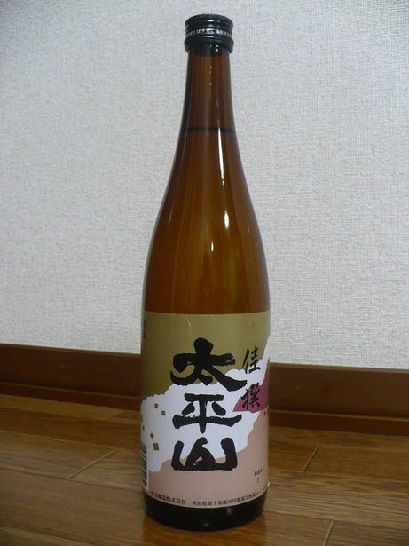 ��ʿ��������