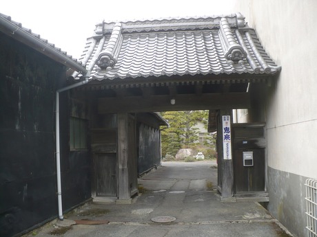 嶋崎酒造1404 (1)