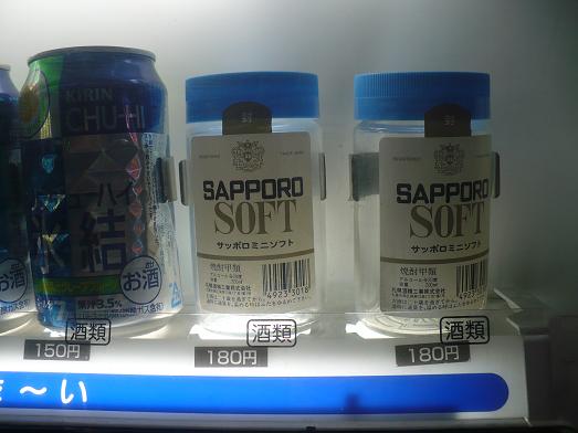 ���åݥ����եȼ��ε�