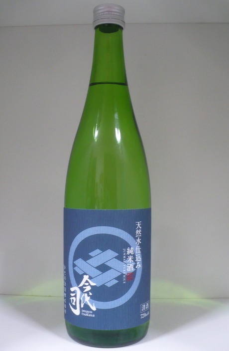 今代司・純米酒 (1)