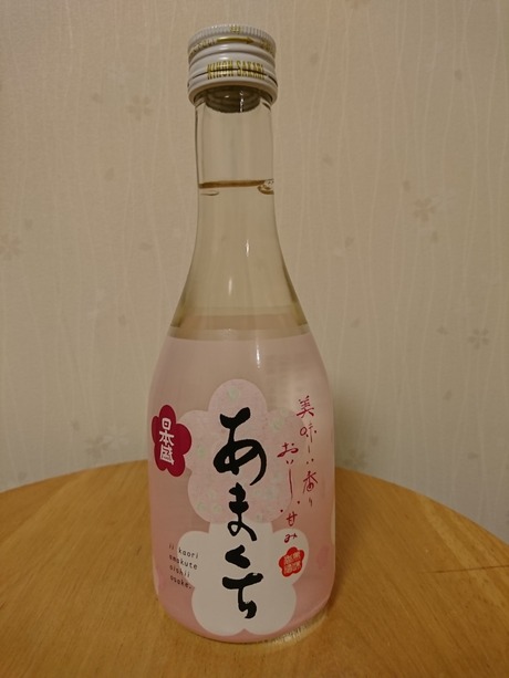 日本盛・あまくち