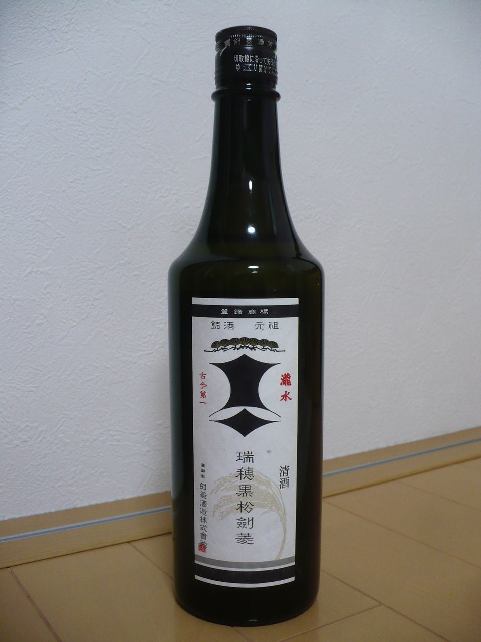 美味い灘の酒 剣菱を飲む 丹醸 スペペ 飲料マニアと雑学帝王 美味い灘の酒 剣菱を飲む 丹醸 スペペ 飲料マニアと雑学帝王