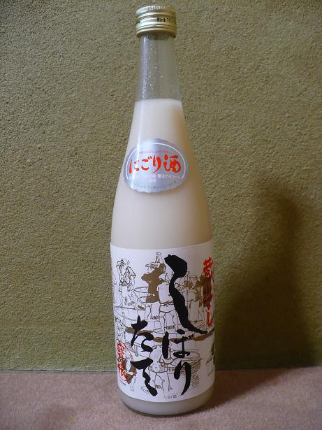 ��̼��¢�Ф����ܤꤿ�Ƥˤ���򸶼�