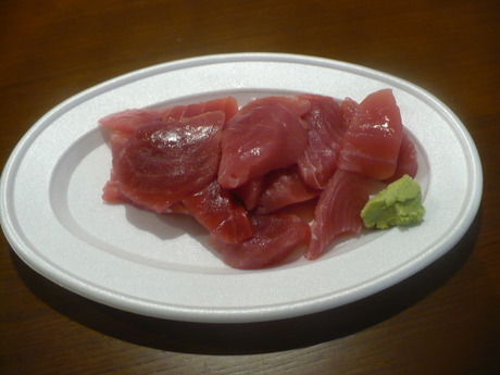 喜連川・魚一 (1)