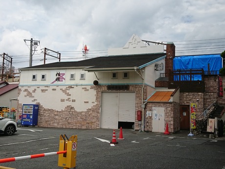 山城屋酒造2