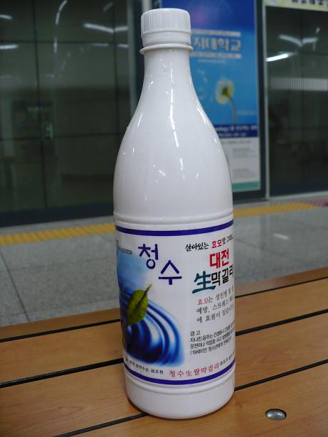 ����󥹡��ƥ�������ޥå���