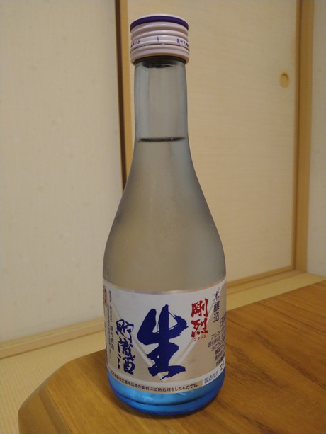 剛烈・本醸造生貯蔵酒
