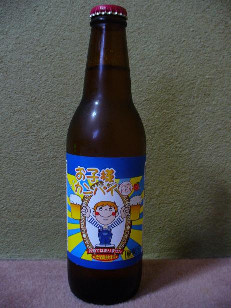 �����ͥ���ѥ�