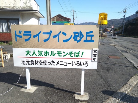 �ɥ饤�֥��󺽵ִ���