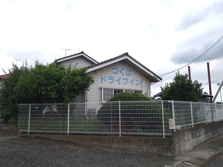 �Ĥ��Хɥ饤�֥���