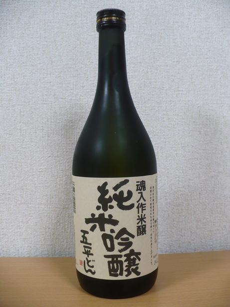 ��ʿ�ɤ󡦽��ƶ��