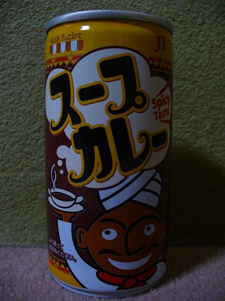 ���졼������