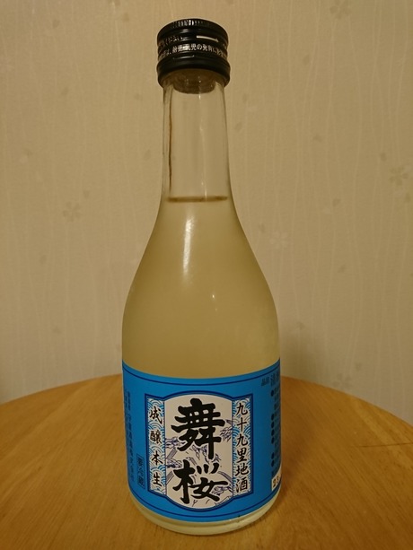 舞桜・成醸本生