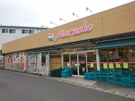 マルショウ