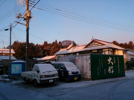 菊の里酒造1412あ