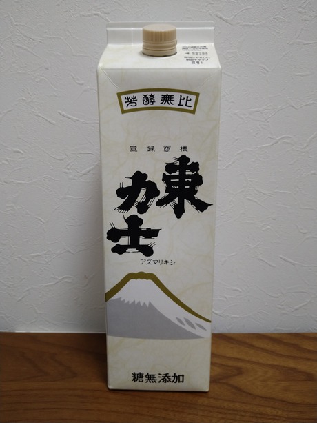 ���ϻ� ���̼�ѥå�