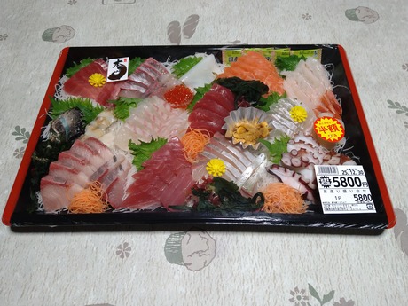 �ɿ������碌