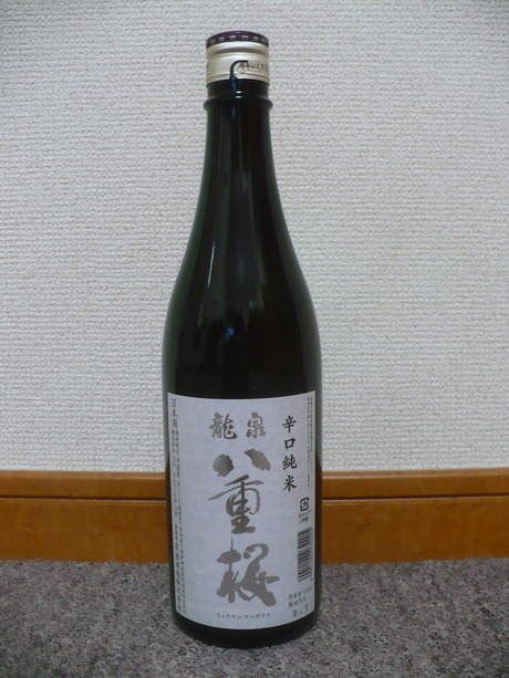 龍泉八重桜
