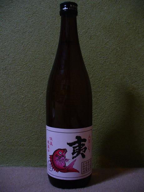 ���������Ƽ򡦰�