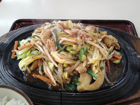 ホルモン定食2