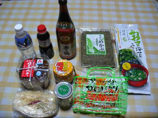 â�ϤΤ��ڻ�