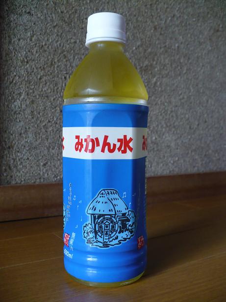 �ߤ����PET500