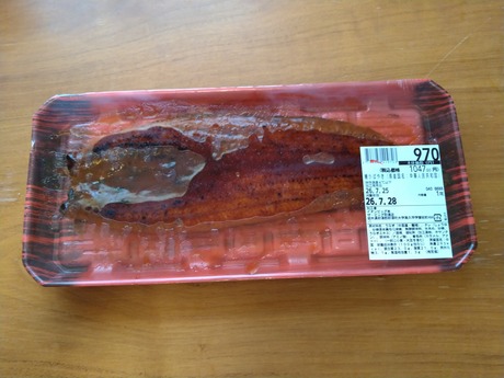 ウナギの蒲焼き