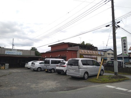 ドライブイン中村2